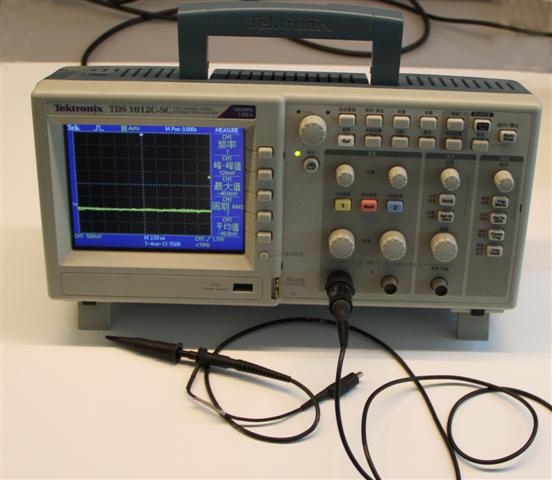 coolight led lighting TEKTRONIX Oscilloscope
